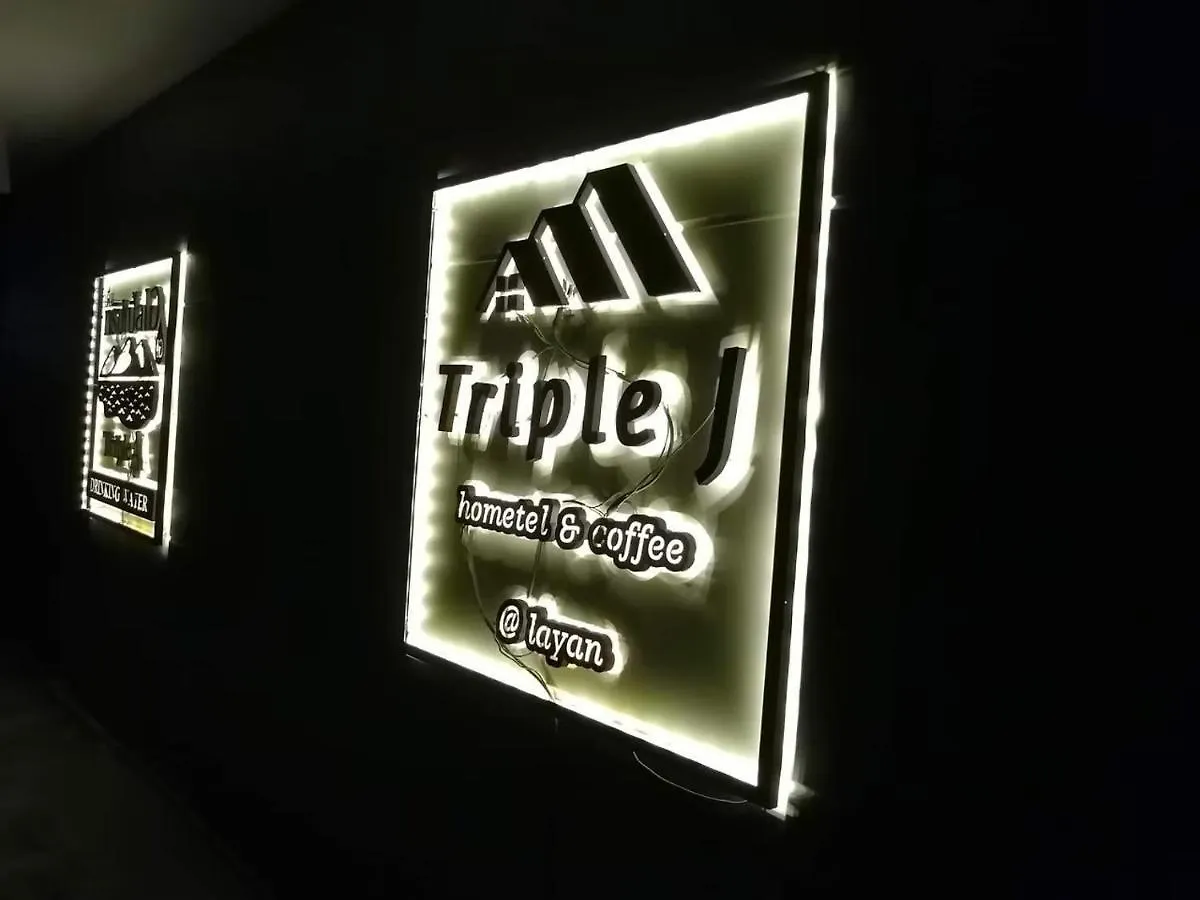 *** Hotel Triple J Hometel Bang Tao Beach  Thailand