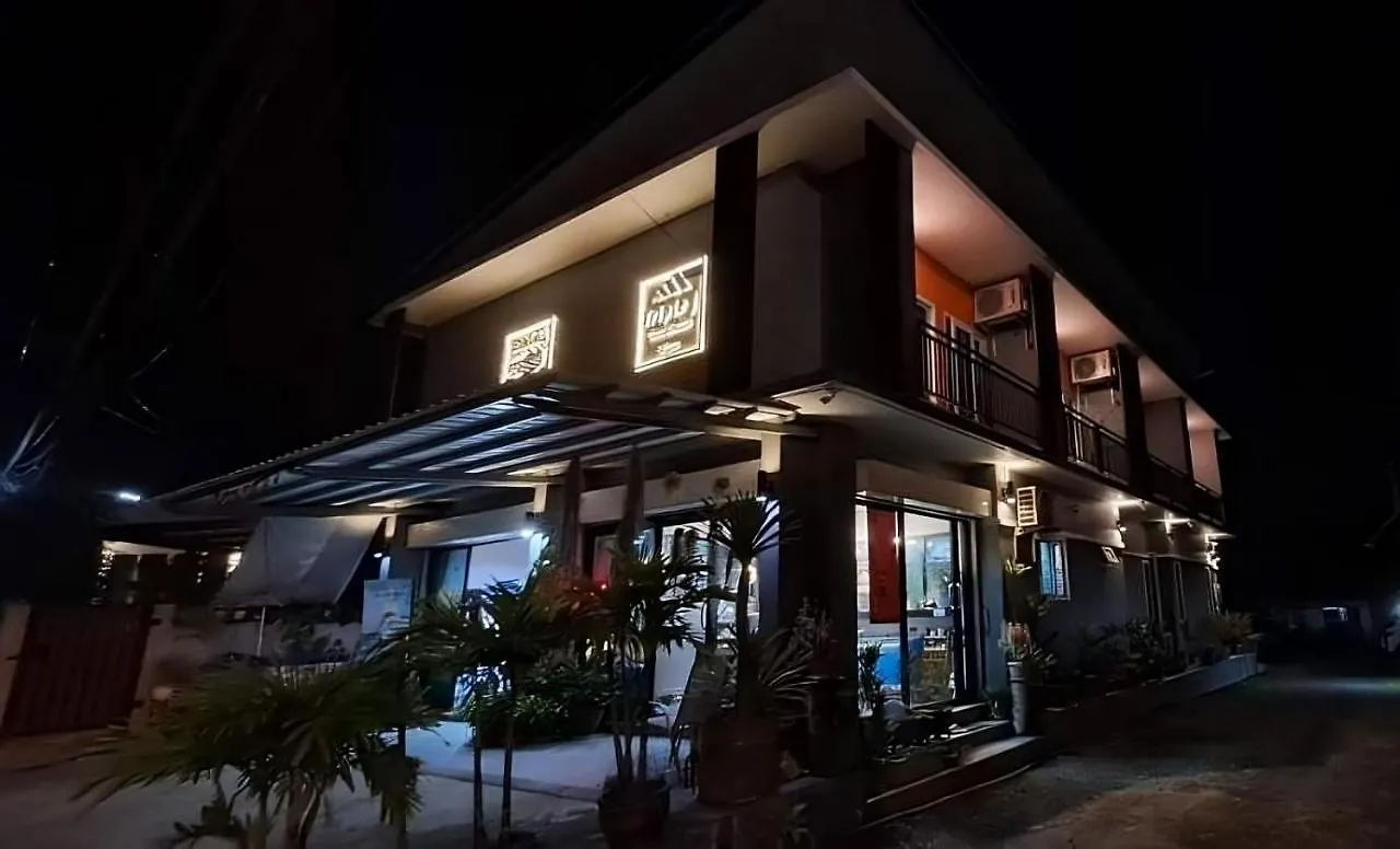 Triple J Hometel Bang Tao Beach  Thailand